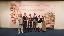 張沛松紀念中學