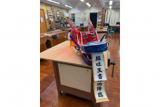張沛松紀念中學