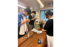 張沛松紀念中學