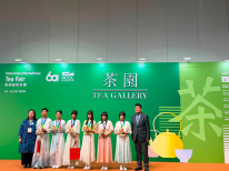 大成國學盃茶藝比賽獲優勝獎