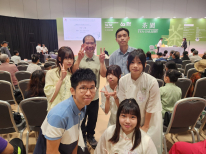 張沛松紀念中學