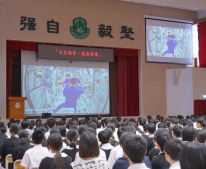 神舟播海宇，星漢展新篇：【天宮課堂．港澳專場】
