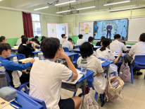 張沛松紀念中學