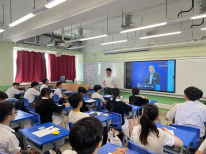 張沛松紀念中學
