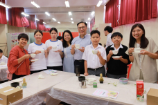 張沛松紀念中學