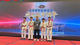 香港警察跆拳道會成立50周年暨粵港澳大灣區大賽 搏擊季軍