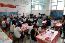 張沛松紀念中學