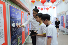 國民教育週