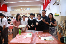 張沛松紀念中學