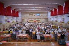 張沛松紀念中學