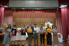 張沛松紀念中學