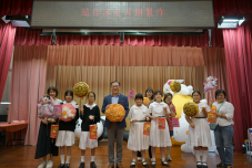 張沛松紀念中學