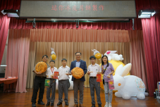 張沛松紀念中學