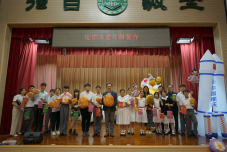 張沛松紀念中學