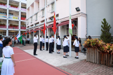 張沛松紀念中學