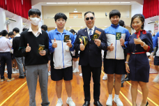 張沛松紀念中學