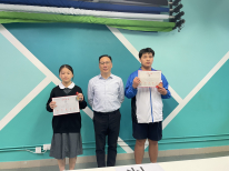 粵港澳大灣區數學競賽2026 (總決賽) 榮獲4個獎項