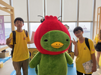 張沛松紀念中學