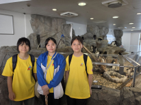 張沛松紀念中學