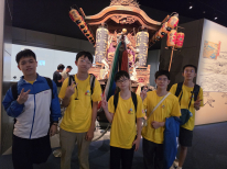 張沛松紀念中學