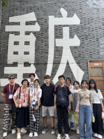 張沛松紀念中學