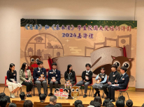張沛松紀念中學