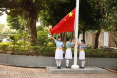 張沛松紀念中學