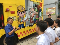 政府部門系列-香港消防處