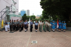 張沛松紀念中學