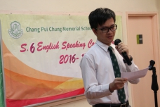 S.6 English Speaking Competition