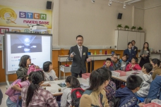 「升中資訊日」