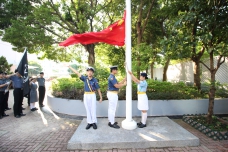 張沛松紀念中學