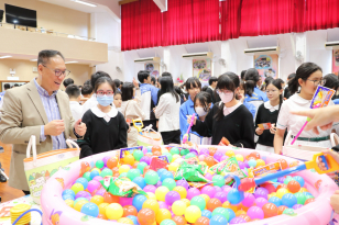 張沛松紀念中學
