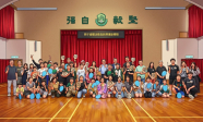 學校活動